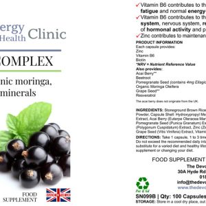Acai Berry Complex
